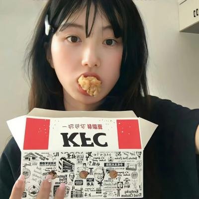三袋米